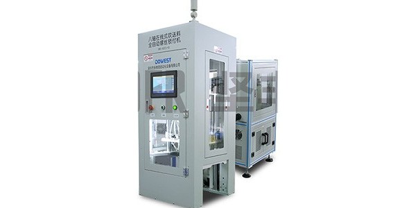 自動(dòng)打螺絲機(jī)詳細(xì)介紹！-堅(jiān)豐股份